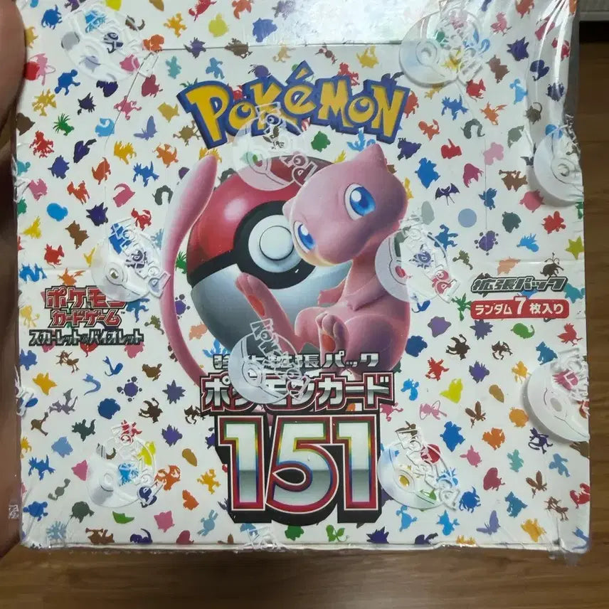 [BUNJANG] Pokemon Card 151 Expansion Pack (Sealed) / 포켓몬 카드 151 확장팩 (미개봉)