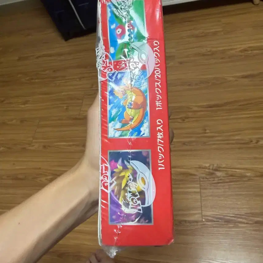 [BUNJANG] Pokemon Card 151 Expansion Pack (Sealed) / 포켓몬 카드 151 확장팩 (미개봉)