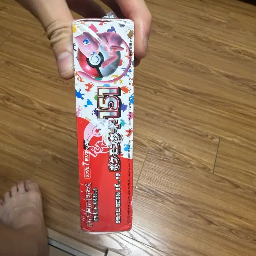 [BUNJANG] Pokemon Card 151 Expansion Pack (Sealed) / 포켓몬 카드 151 확장팩 (미개봉)