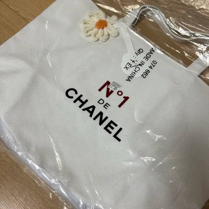 [BUNJANG] Chanel Eco Bag / 샤넬 에코백