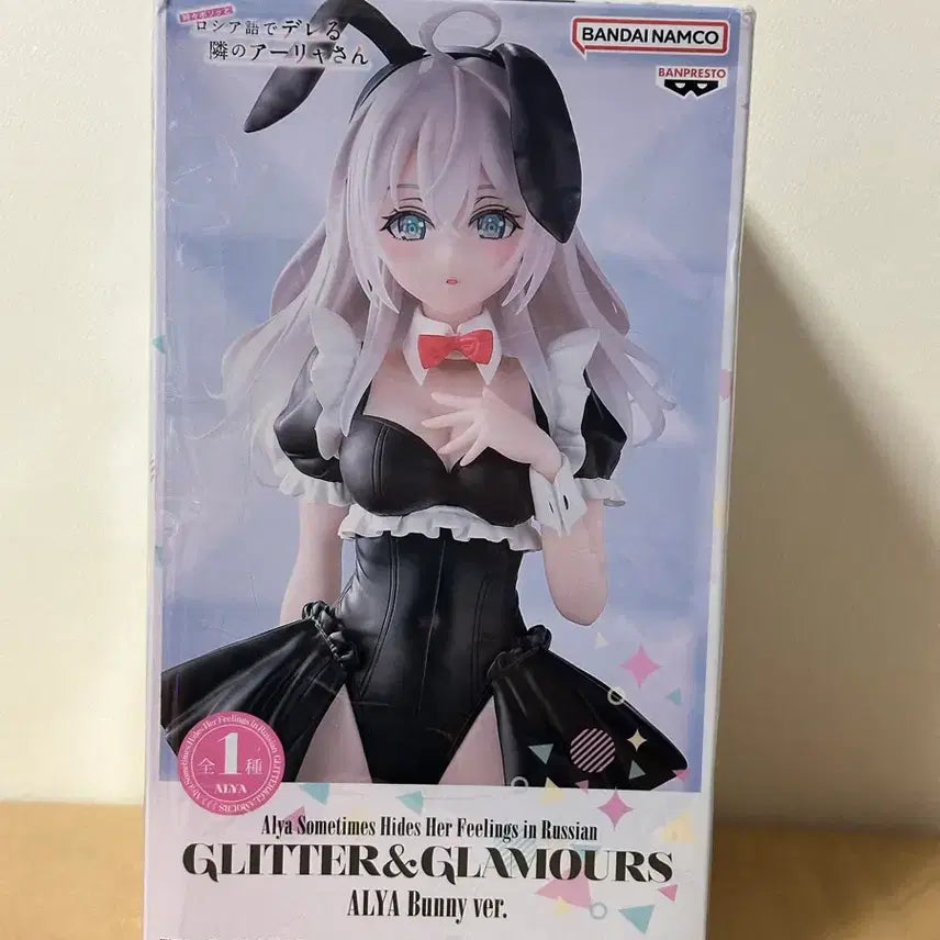 [BUNJANG] Banpresto Glitter &amp; Glamorous A Rya-yang Bunny Girl Figure / (택포2.0) 글리터&amp;글래머러스 아랴양 바니걸 피규어