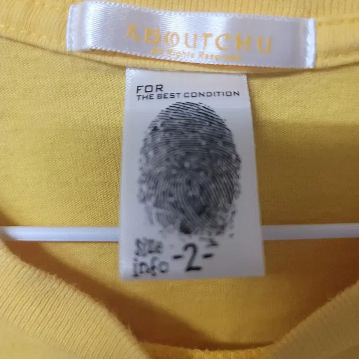 [BUNJANG] Kodak Yellow Short Sleeve T-Shirt (Size 90-95) / 코닥 Kodak 반팔 티셔츠 옐로우90~95