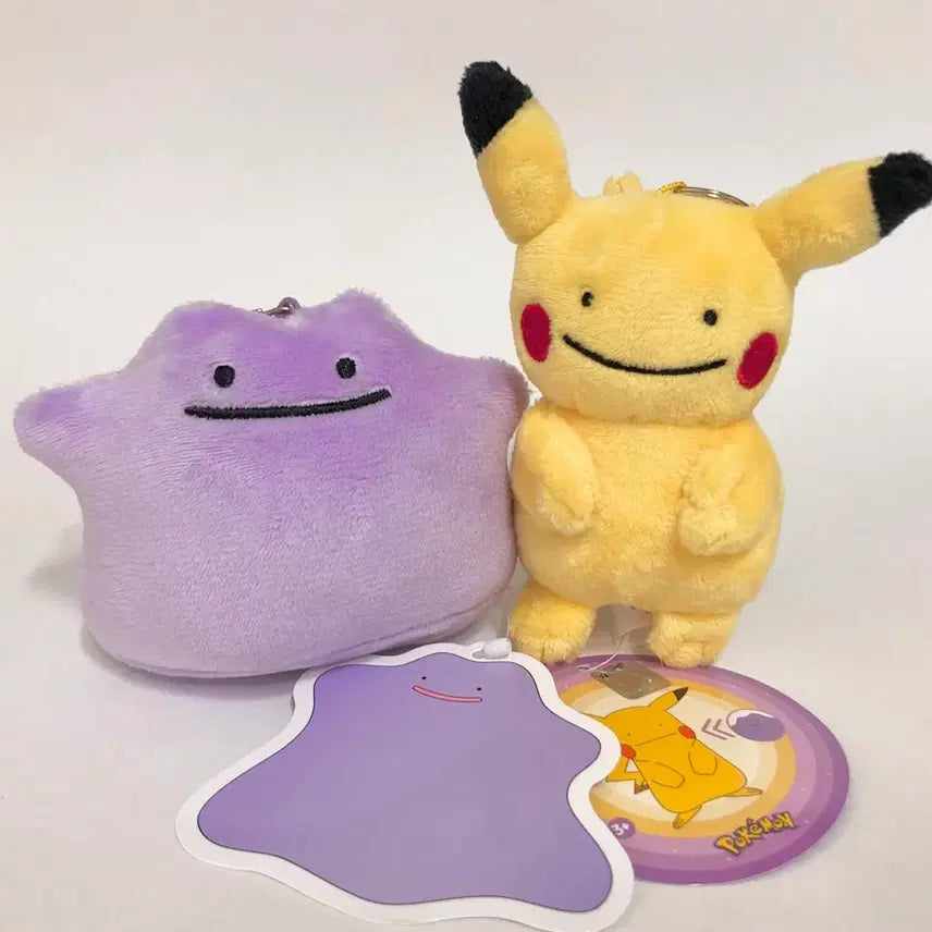 [BUNJANG] Ditto Transformation Pikachu Keyring Set / 변신 메타몽과 피카츄 (2개 다 드려요)