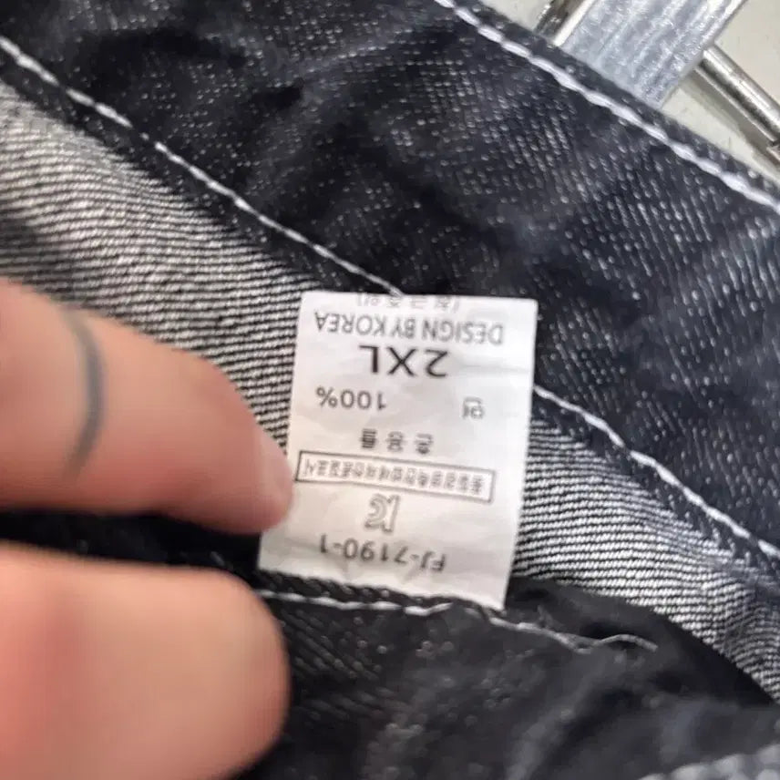[BUNJANG] Vintage Drawstring Wide Denim Pants / 만원샵 빈티지 하단 스트링 와이드 데님 팬츠 여2XL(남L)