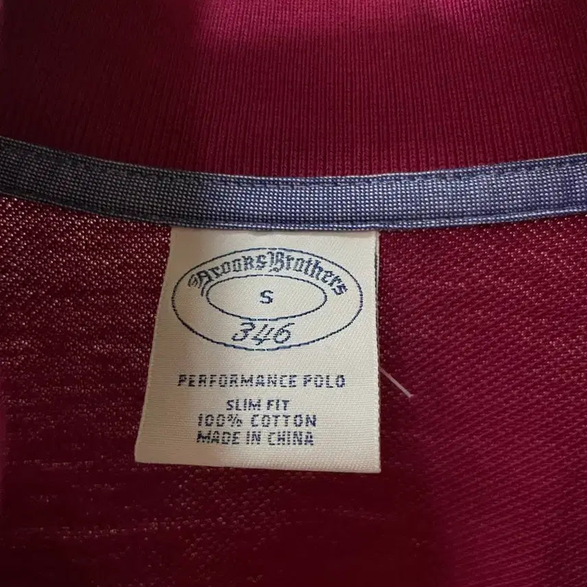 [BUNJANG] Brooks Brothers Short-Sleeve Polo Shirt / 브룩스브라더스 카라티셔츠