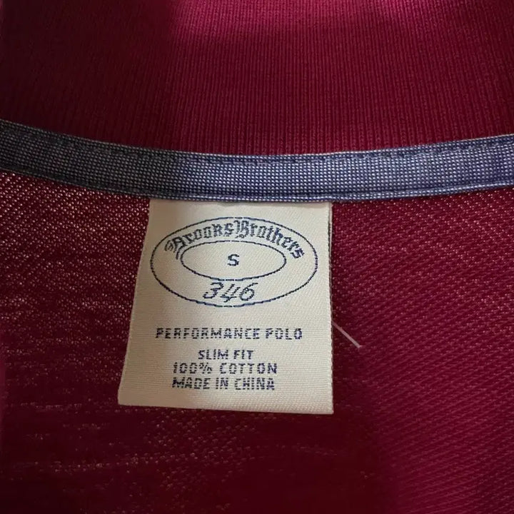 [BUNJANG] Brooks Brothers Short-Sleeve Polo Shirt / 브룩스브라더스 카라티셔츠