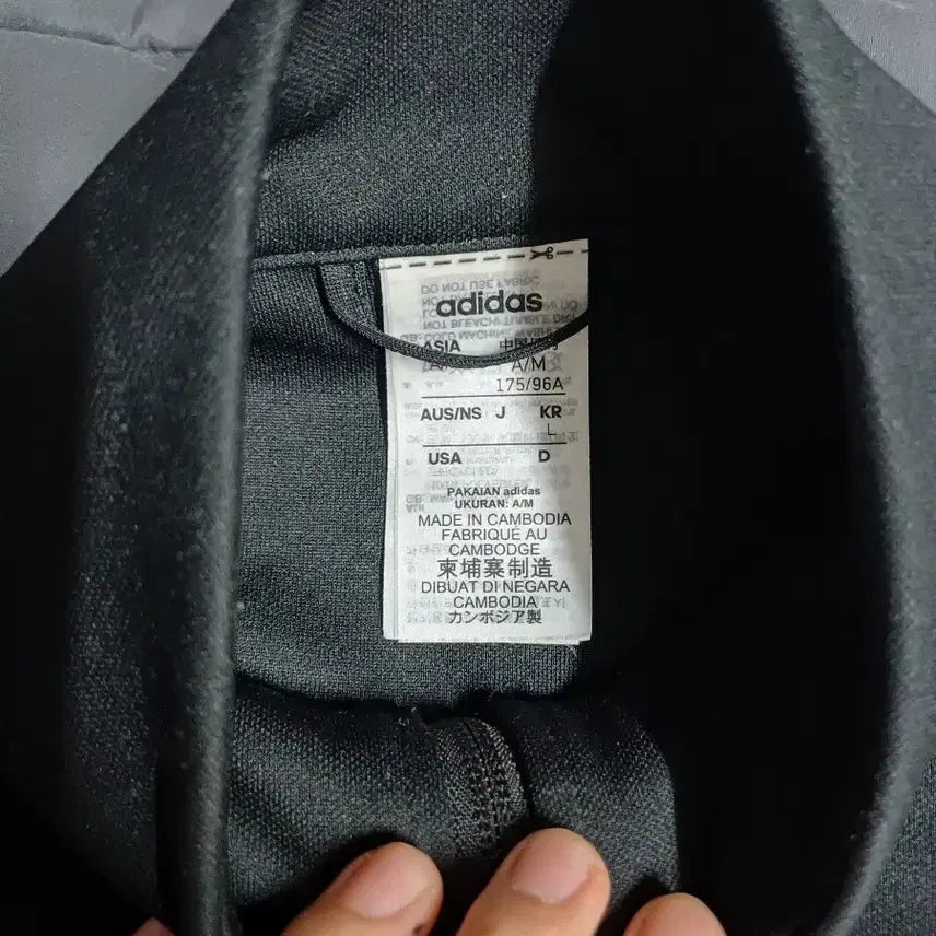 [BUNJANG] Adidas 3-Stripes Short Sleeve Track Top Black / 아디다스 삼선 반팔 트랙탑 블랙