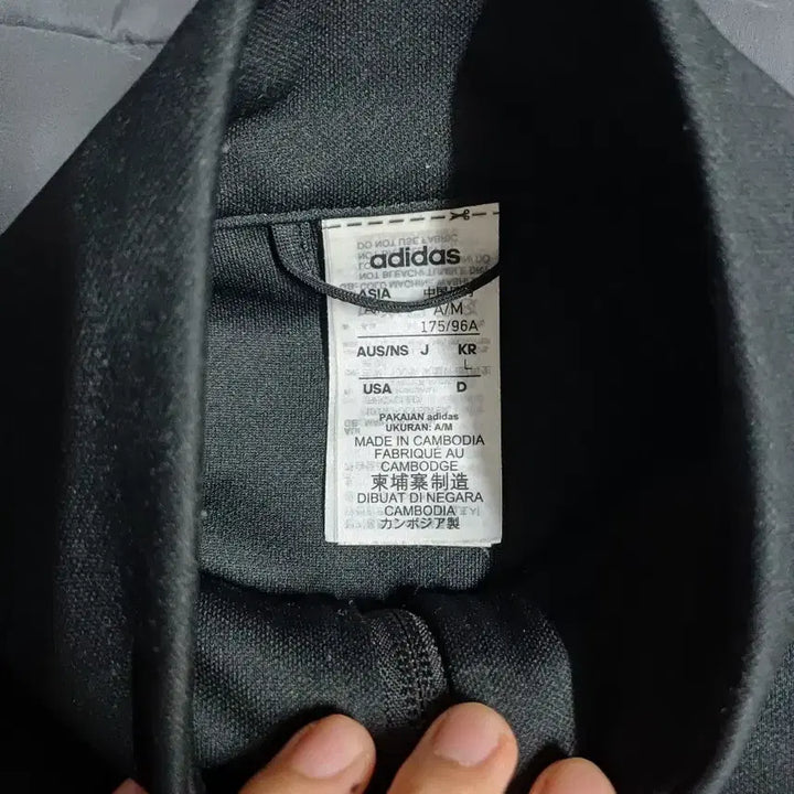 [BUNJANG] Adidas 3-Stripes Short Sleeve Track Top Black / 아디다스 삼선 반팔 트랙탑 블랙