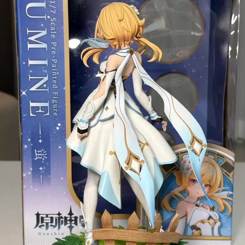 [BUNJANG] Kotobukiya Genshin Impact Lumine Figure / 코토부키야 원신 루미네 피규어 판매합니다