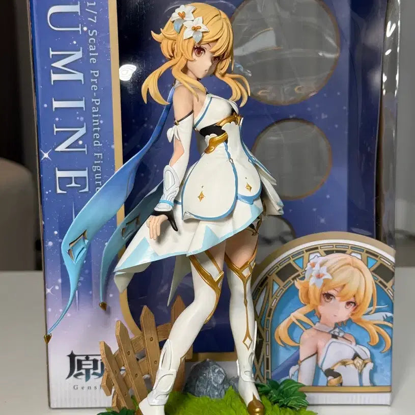 [BUNJANG] Kotobukiya Genshin Impact Lumine Figure / 코토부키야 원신 루미네 피규어 판매합니다