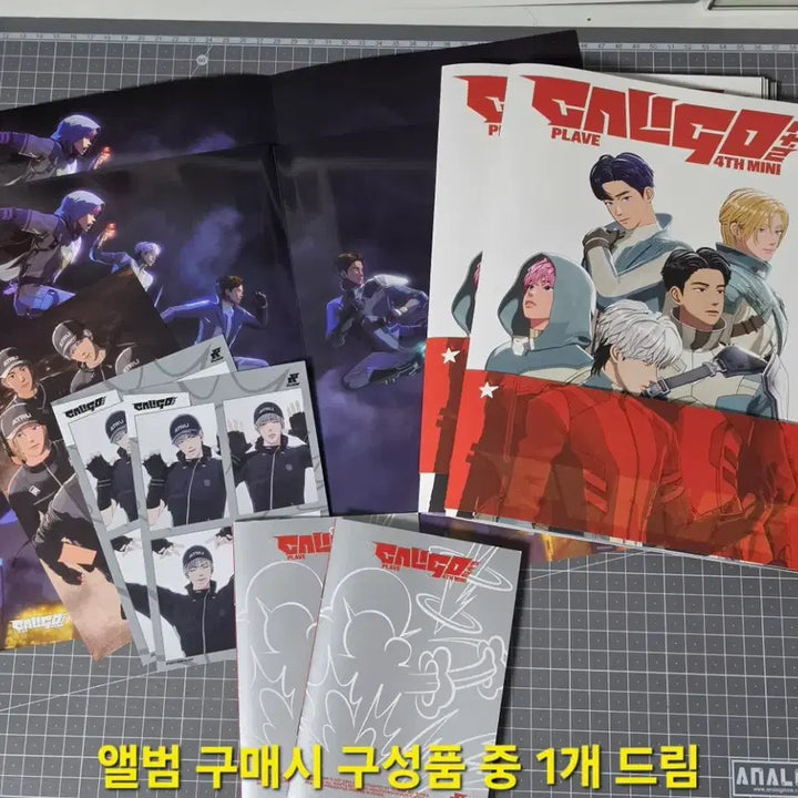 [BUNJANG] PLAVE Caligo 2 Photobook Sealed / 플레이브 칼리고2 포토북 미개봉
