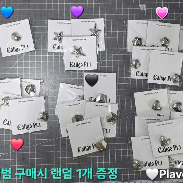 [BUNJANG] PLAVE Caligo 2 Photobook Sealed / 플레이브 칼리고2 포토북 미개봉