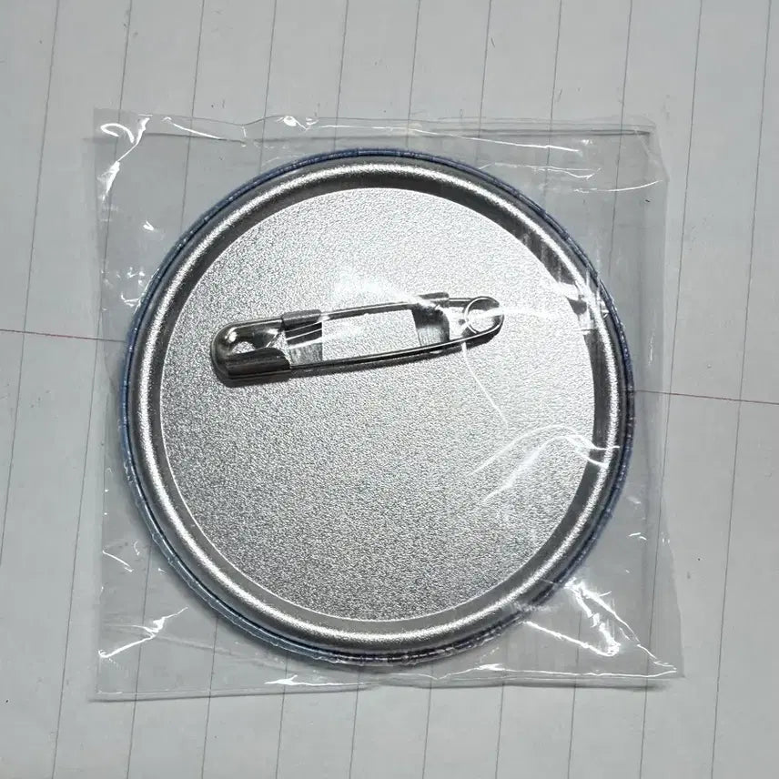 [BUNJANG] Proseka Toya Aoyagi Animate Limited Edition Badge / 프세카 아오야기 토우야 뱃지 애니메이트 특전
