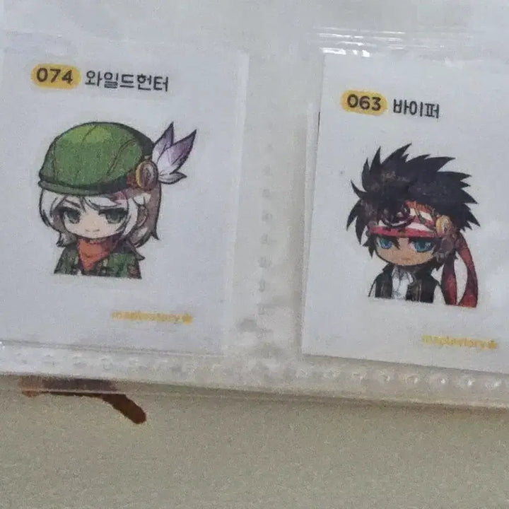 [BUNJANG] MapleStory Vesper Wild Hunter Bundle Set / 메이플스토리 바이퍼 와일드헌터 띠부씰 일괄