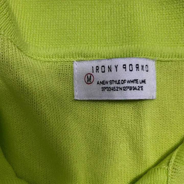 [BUNJANG] Luciano Visconti Lime Short Sleeve Knit Top / LUCIANO VISCONTI 라임색 반팔 니트