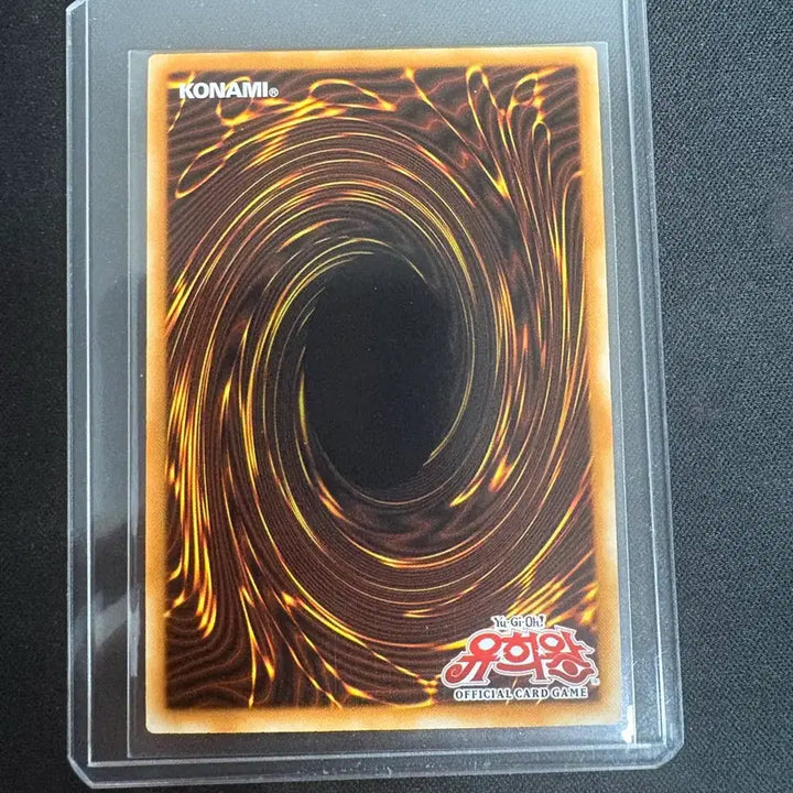 [BUNJANG] Yu-Gi-Oh! Ultimate Tyranno - Ultimate Rare / 유희왕 궁극의 티라노 얼티