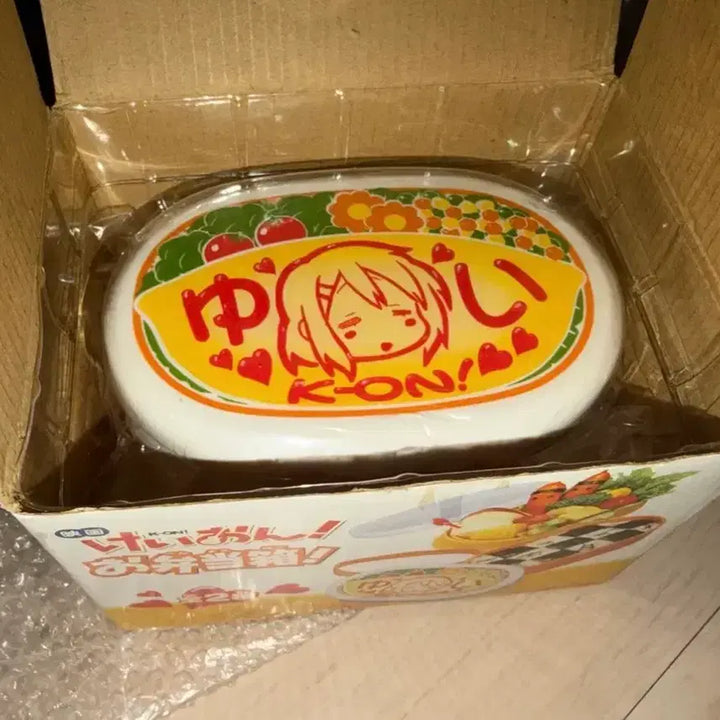 [BUNJANG] K-ON! Yui Hirasawa Lunch Box Sealed / 케이온 유이 도시락 미개봉 새상품
