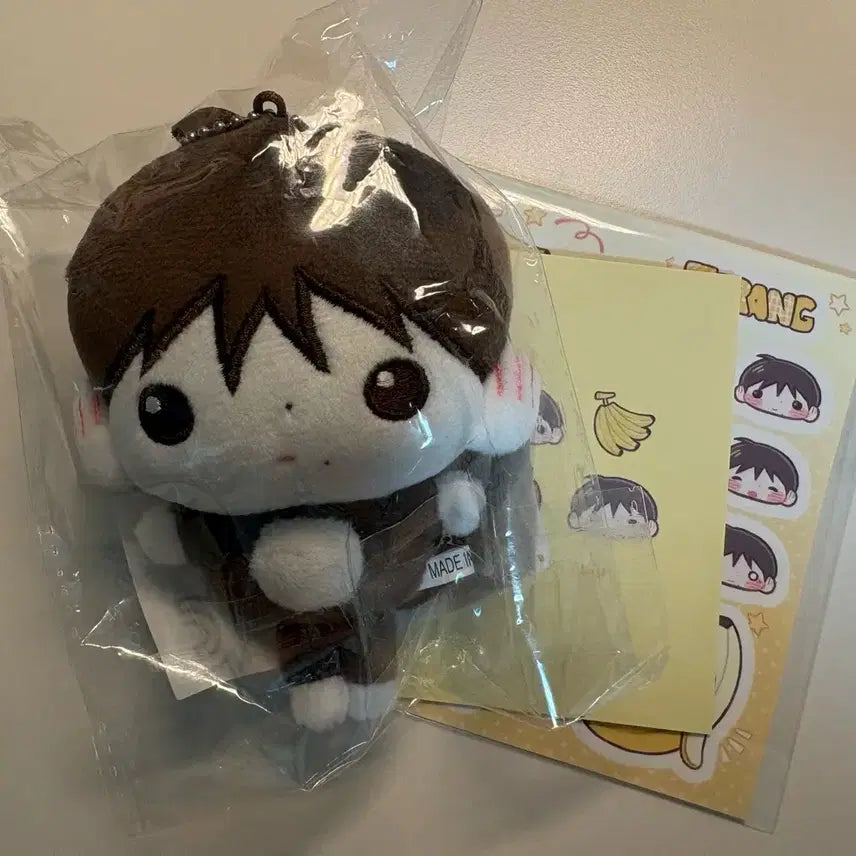 [BUNJANG] ENHYPEN Jay JAY-RANG 10cm Plush Doll / 앤팀 죠 인형 죠랑이 10cm 인형 원가양도합니다!