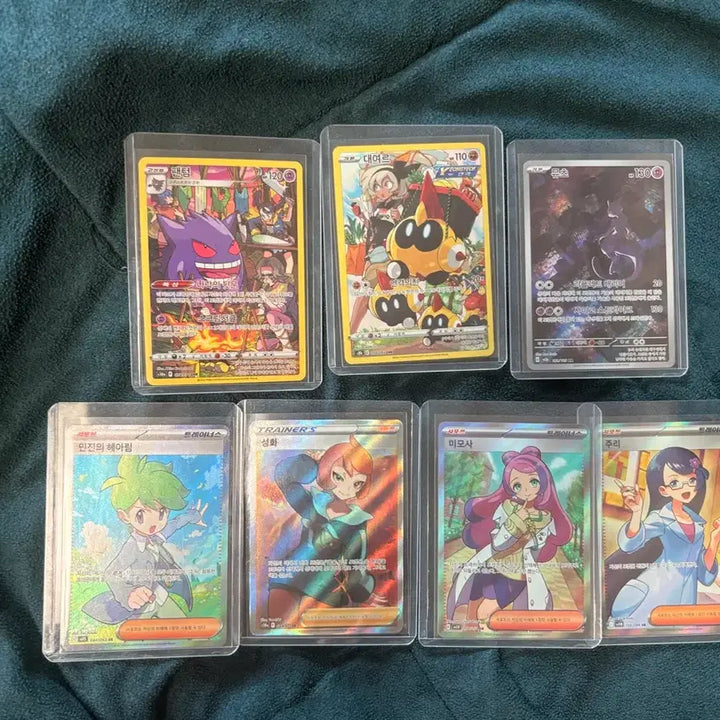 [BUNJANG] Pokemon Card Bundle Set / 포켓몬카드 일괄