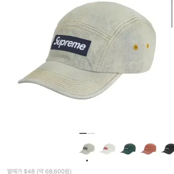 [BUNJANG] Supreme Denim Camp Cap Dirty Indigo 23SS / 슈프림 데님 캠프캡 더티 인디고 - 23SS