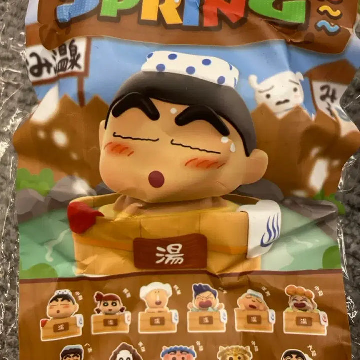 [BUNJANG] Crayon Shin-chan Hot Spring Figure / 짱구 온천 피규어