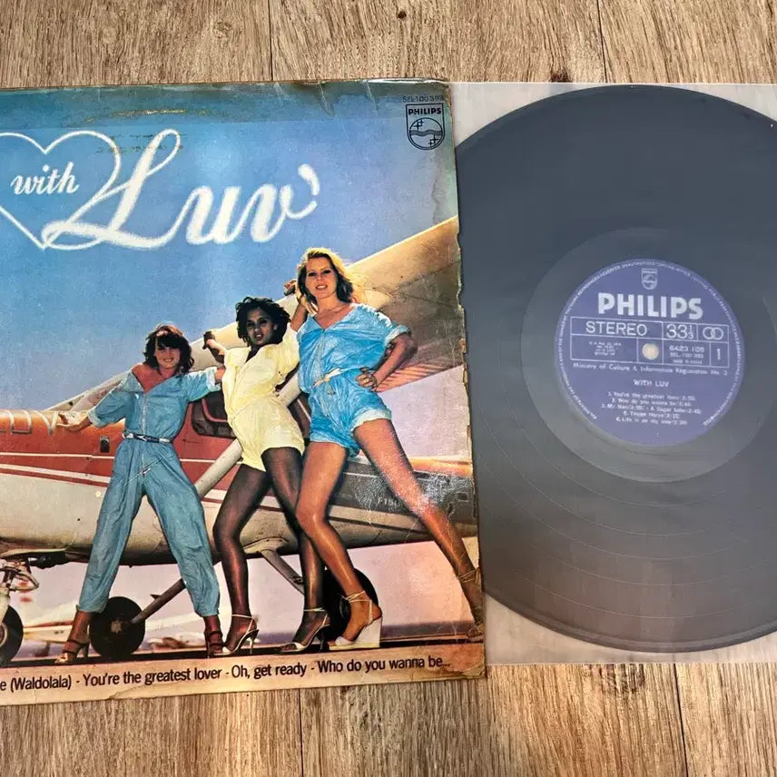 [BUNJANG] Various Artists Pop/Disco Compilation &amp; Studio Albums Bundle Set (10 LPs) / 팝송 LP판 모음 (10장 일괄)