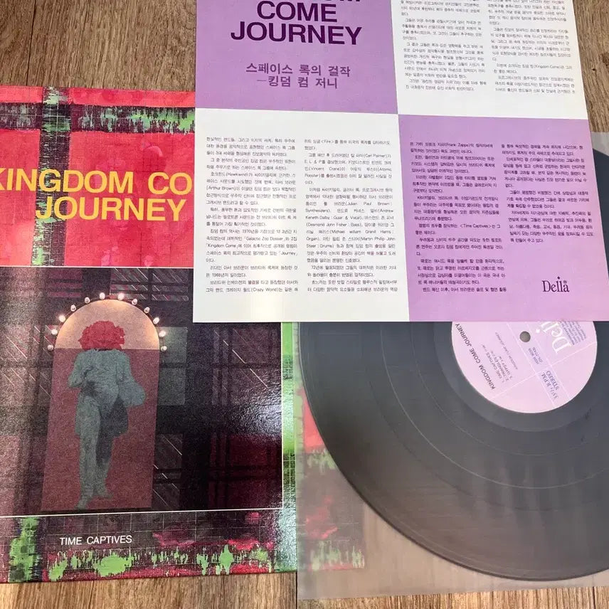 [BUNJANG] Various Artists Pop/Disco Compilation &amp; Studio Albums Bundle Set (10 LPs) / 팝송 LP판 모음 (10장 일괄)