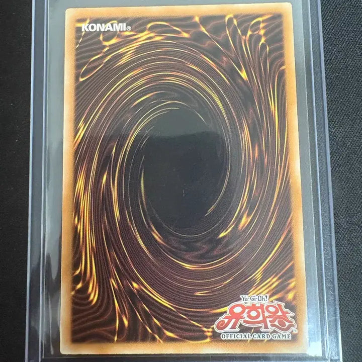 [BUNJANG] Yu-Gi-Oh! Cyber Prima 1st Edition Super Rare Card / 유희왕 사이버 프리마 1st 슈레