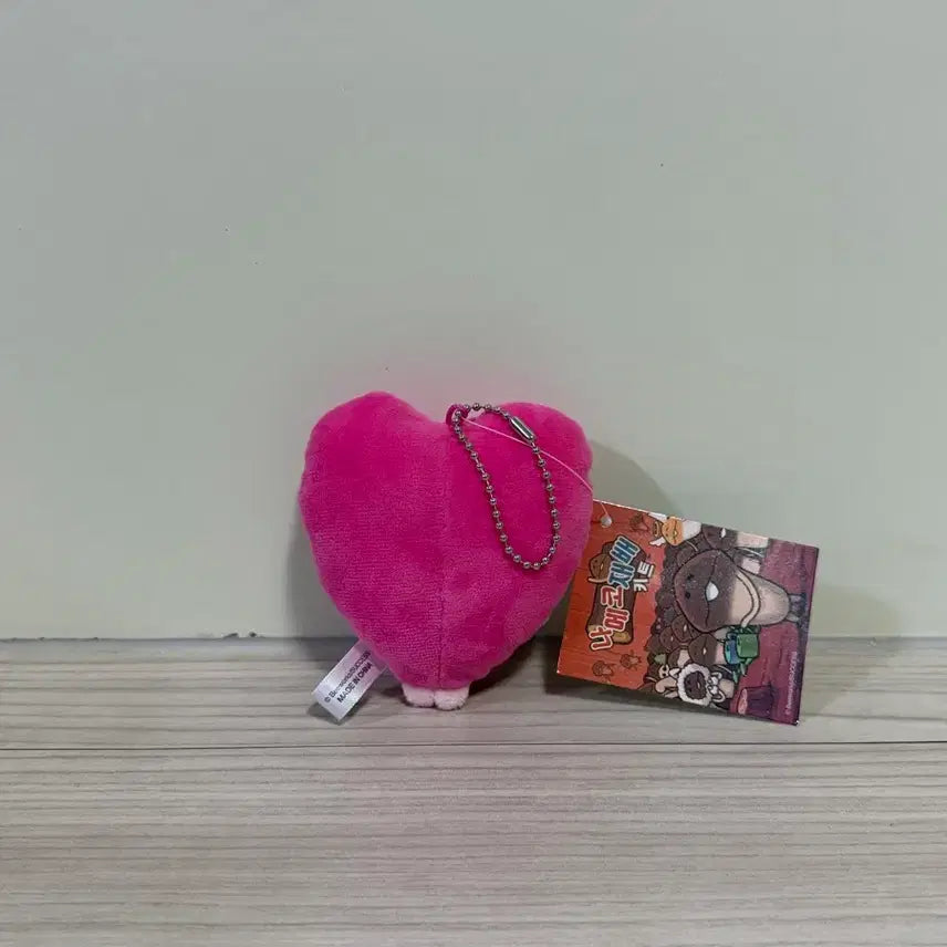 [BUNJANG] Nameless Cultivation Love Heart Plush Keychain / 나메코 재배 러브 하트 인형 키링