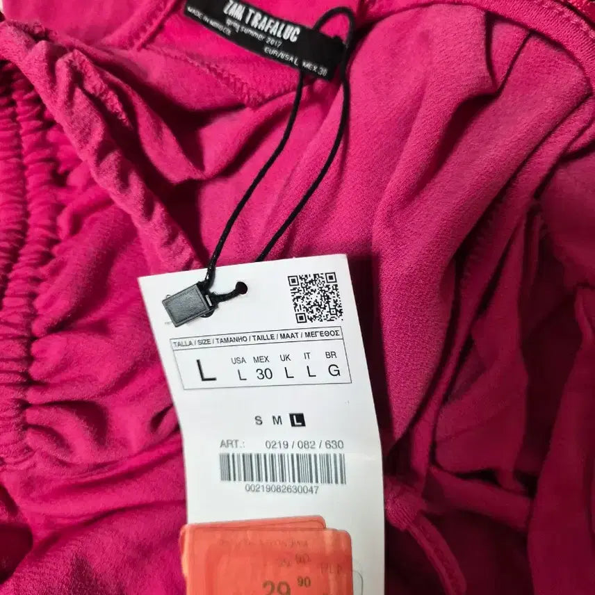 [BUNJANG] ZARA Hot Pink Shirring Maxi Pants &amp; Knit Shorts / 자라 핫핑크 셔링 롱 바지 앤 니트반바지