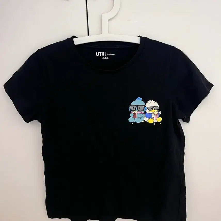 [BUNJANG] Uniqlo UT HanGyoDong Short Sleeve T-Shirt (Size 160) / 유니클로 UT 한교동 반팔 티셔츠 160