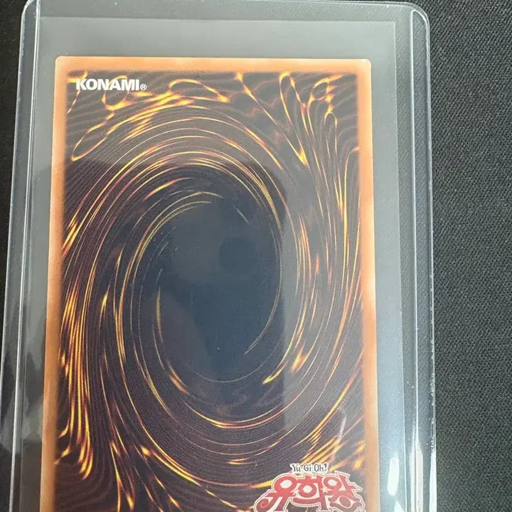 [BUNJANG] Yu-Gi-Oh! Goblin Zombie "Diagonal Secret" Rare Card / 유희왕 고블린 좀비 카드 사선시크
