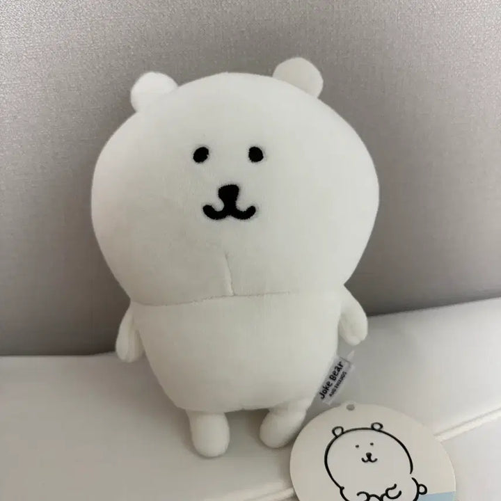 [BUNJANG] Nongdamgom Plush Doll / 농담곰 인형