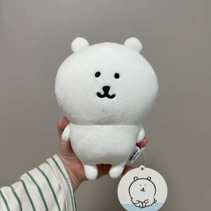 [BUNJANG] Nongdamgom Plush Doll / 농담곰 인형