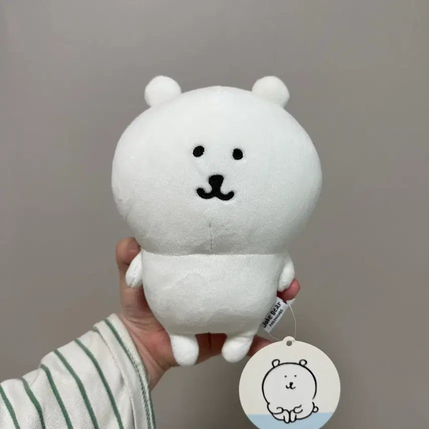 [BUNJANG] Nongdamgom Plush Doll / 농담곰 인형