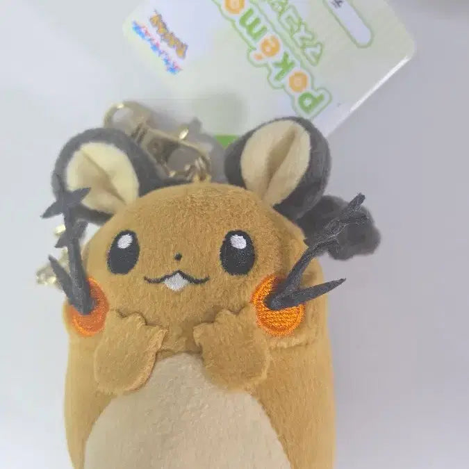 [BUNJANG] Pokemon Dedenne Plush Keychain Mascot / 포켓몬스터 데덴네 봉제인형 키링 마스코트
