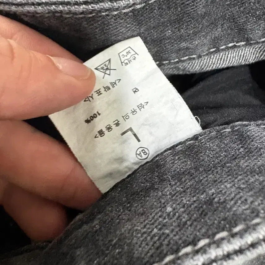 [BUNJANG] Vinted Denim Cargo Bermuda Shorts L / 만원샵 빈티지 데님 카고 버뮤다 팬츠 L