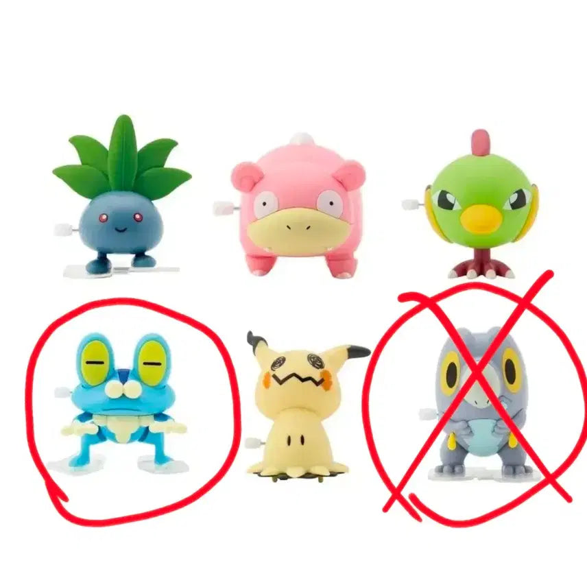 [BUNJANG] Pokemon Grookey Action Figure / 움직이는 포켓몬 피규어 ( 개구마르 )