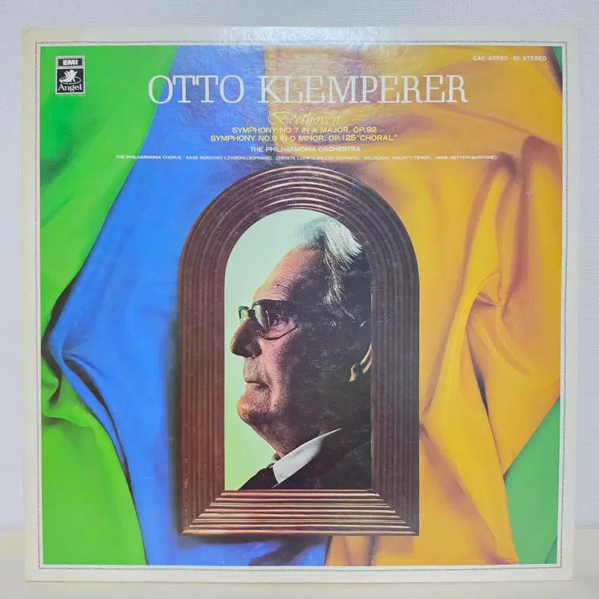 [BUNJANG] Beethoven Symphonies No. 7 &amp; 9 "Choral" 2LP - Otto Klemperer, Philharmonia Orchestra / 2LP] 베토벤: 교향곡7번 &amp; 9번"합창", 환희의송가,클렘페러/클래식