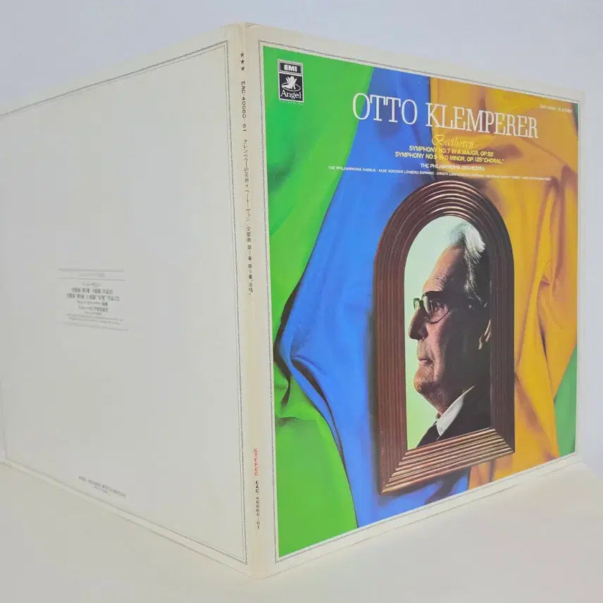 [BUNJANG] Beethoven Symphonies No. 7 &amp; 9 "Choral" 2LP - Otto Klemperer, Philharmonia Orchestra / 2LP] 베토벤: 교향곡7번 &amp; 9번"합창", 환희의송가,클렘페러/클래식