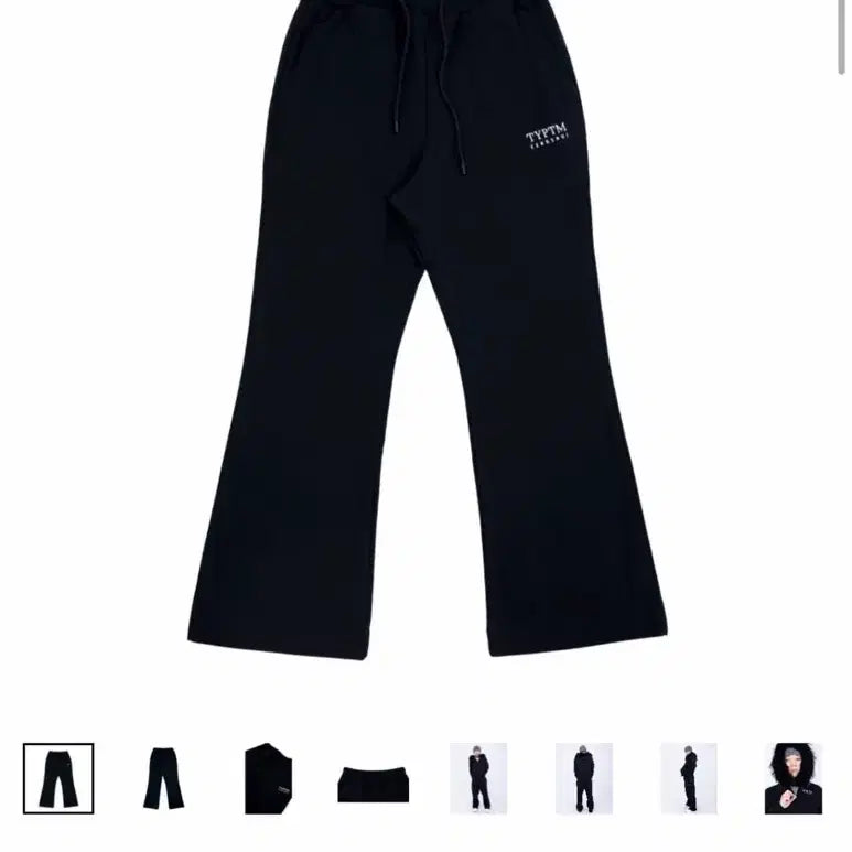 [BUNJANG] PUNGSHAY YangHongWon TYPTM Flare Sweatpants / 펑쉐이 양홍원 TYPTM 플레어팬츠
