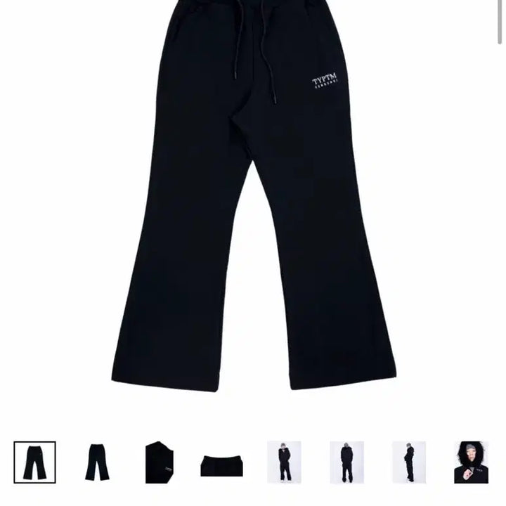 [BUNJANG] PUNGSHAY YangHongWon TYPTM Flare Sweatpants / 펑쉐이 양홍원 TYPTM 플레어팬츠