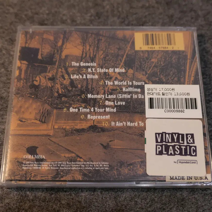 [SOLD OUT] [CD] [미개봉] Nas - illmatic