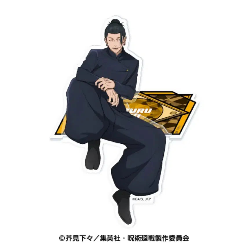 [BUNJANG] Jujutsu Kaisen Suguru Geto Kaigyoku Okusetsu Ensky Suwareru Seated Acrylic Stand / 주술회전 회옥옥절 게토 스구루 엔스카이 스와레루 앉은 아크릴스탠드
