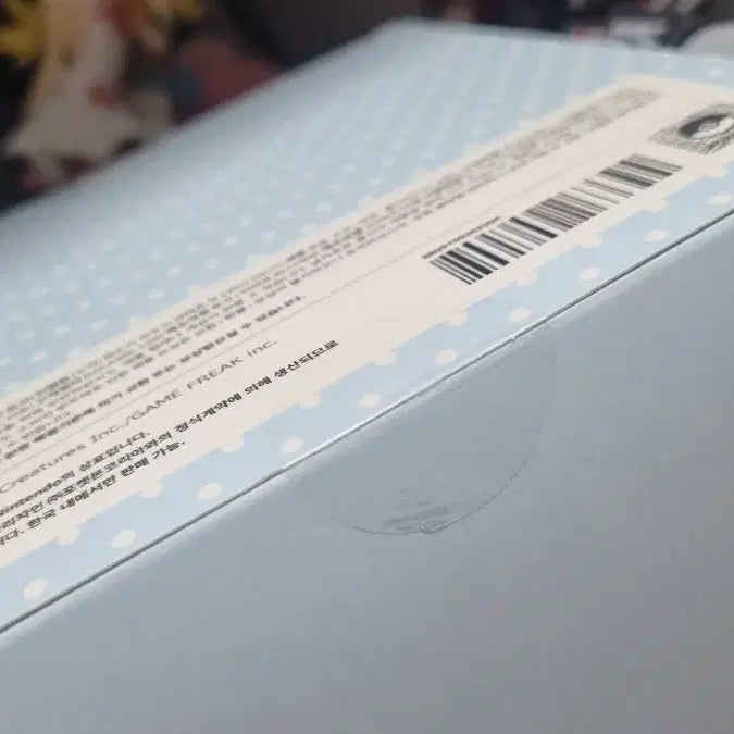 [BUNJANG] Sealed Pokemon Porygon Pouch Sophie Collaboration with Olive Young / 미개봉 올리브영 포켓몬 펭도리 파우치 소피 콜라보