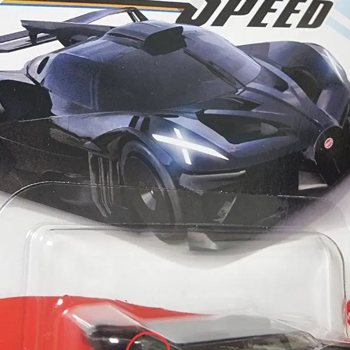 [BUNJANG] Hot Wheels Euro Speed Bugatti Bolide Chase (Sealed) / 미개봉) 핫휠 유로스피드 부가티 볼리드 체이스 (사진참고)
