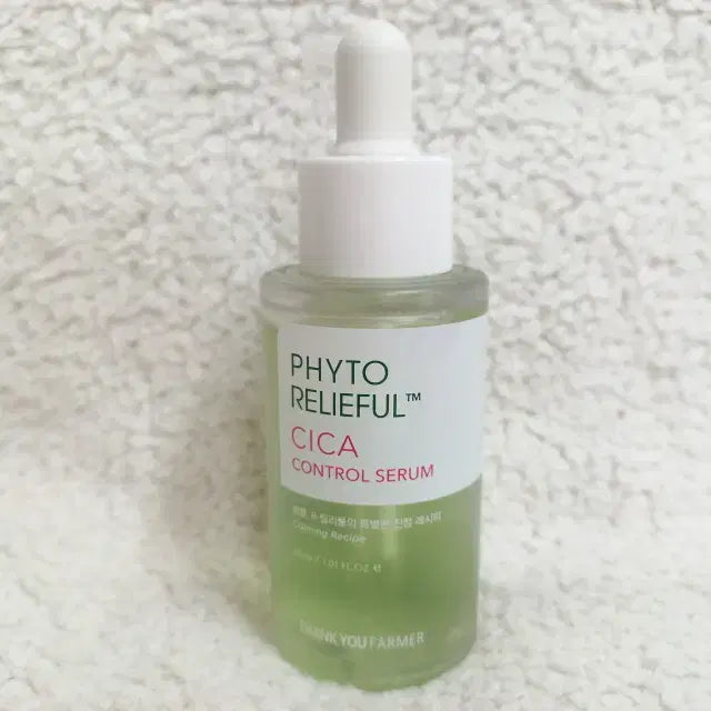 [SOLD OUT] 땡큐파머 피토 릴리풀 시카 컨트롤 세럼 30ml