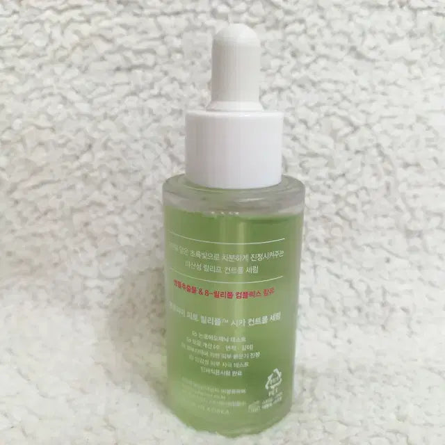 [SOLD OUT] 땡큐파머 피토 릴리풀 시카 컨트롤 세럼 30ml
