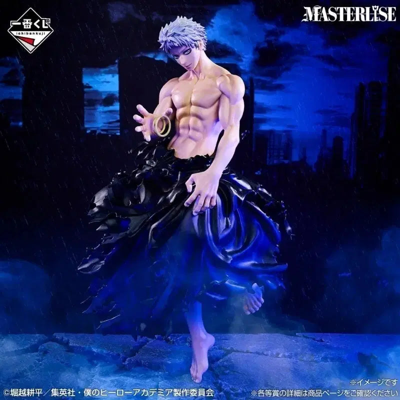 [BUNJANG] My Hero Academia All For One Figure D Prize (Sealed) / [미개봉] 나의히어로아카데미 올포원 D상 판매