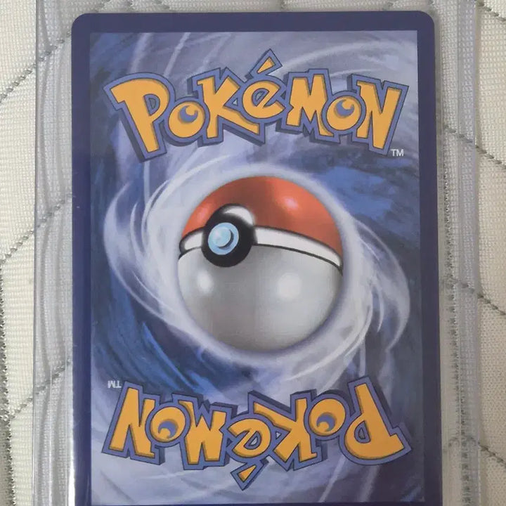 [BUNJANG] Pokemon Card North American Edition Bifa SR / 포켓몬 카드) 북미판 비파 sr
